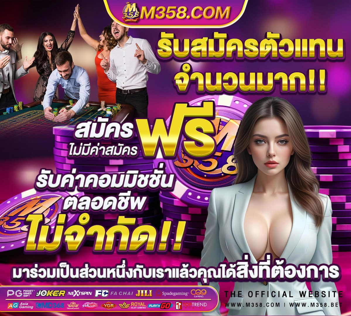 หนังเอ วี